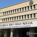 재단법인 참선재단 이미지