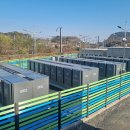 대성 연료전지발전소 이미지