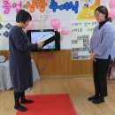 루씨 어린이집