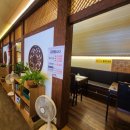 조선옥식당 이미지