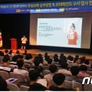 함안문화원 대공연장 이미지