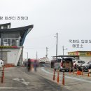 입파민박 이미지