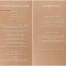 230925_클로버필름 DVD 계약후기 [짝꿍 구해요-!]