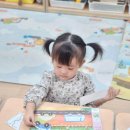 💛표준보육과정💛 이미지