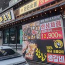 상도의료기 이미지