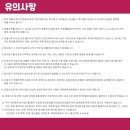 덕성여자대학교 상담·산업대학원 이미지