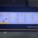 봉구스밥버거(언양점) 이미지