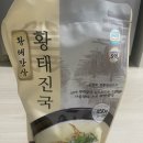 만상 | [밀키트] 속초 황태해장국 속초 맛집 황태 밀키트 황태만상 황태진국 후기