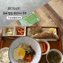 오(5)