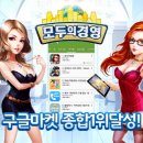 모두의cafe 이미지