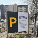 GS25 칠곡태전점 이미지