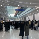 김대중컨벤션센터 다목적홀 이미지