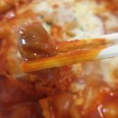 불스떡볶이 - 함양군 용평길 21 | 불스떡볶이