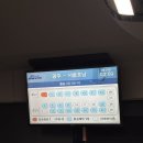 유노팍스영어 | [공지] 2026년 4월 24일 루치펠 집사카페 귀가 이야기 - 졸업 이후를 더 응원하며, 잠시만 안녕!