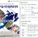 신내동-011 이미지