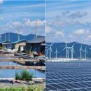 우연태양광발전소 이미지