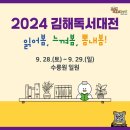 수릉원(북) 이미지