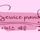 제이드비뇨기과의원 이미지