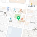 크리민네일