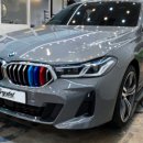 크리스탈크리닝 이미지