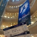 o-12 | <센과 치히로의 행방불명> 오리지널 투어 관람 후기 - 1층 12열 시야, 꿀팁O