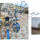 기쁨뜰근린공원 이미지