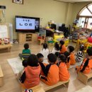 고서초교 유치원 이미지