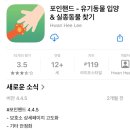 펫맘애 이미지