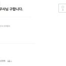 재원메디컬의원 이미지