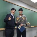 수원-1912 | 전문 일공학원의 동기부여 프로젝트 ! 2025 일본 명문대학 탐방 후기 공모전 : 소감문 쓰기 대회 시상 ~ -3