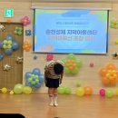 성체 지역아동센터 이미지