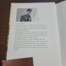 책소개: 그들의 하루 ł 그들의 절망적인 하루에서 희망이 느껴지는 이유는 무엇일까.