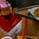 피자애틱 네이버블로그