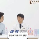 동탄예치과의원 이미지