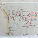 ‘죽도(독도) 조선 영토’ 표기 일본 중등교과서 확인 이미지
