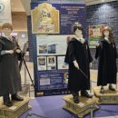 (주)미나투어 이미지