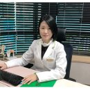 여사랑한의원 이미지