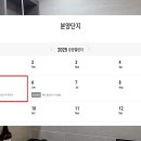 십정약국 네이버블로그