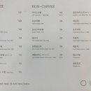 은유재 (아뜰리에) 네이버블로그