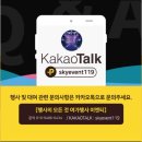 충청렌탈 이미지