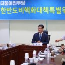 금강산 축산 이미지