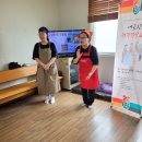 신양4리 이미지