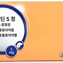 오창동물약국 이미지