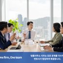 세무법인시우 - 남구 갈밭로 50 | 세무법인시우