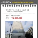 행선로09 네이버블로그