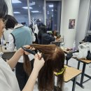 미용(헤어)실무 네이버블로그