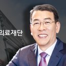 에스지메디칼 이미지