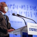 이호재축사 이미지