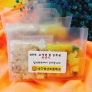 학산초등학교 도서관 이미지