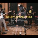 [그윈 커버곡] Stop Loving You_Toto 이미지